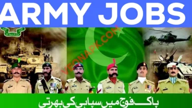 Pak army jobs thumbbnail